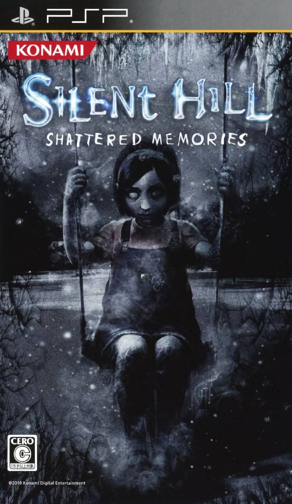 Silent Hill: Shattered Memories