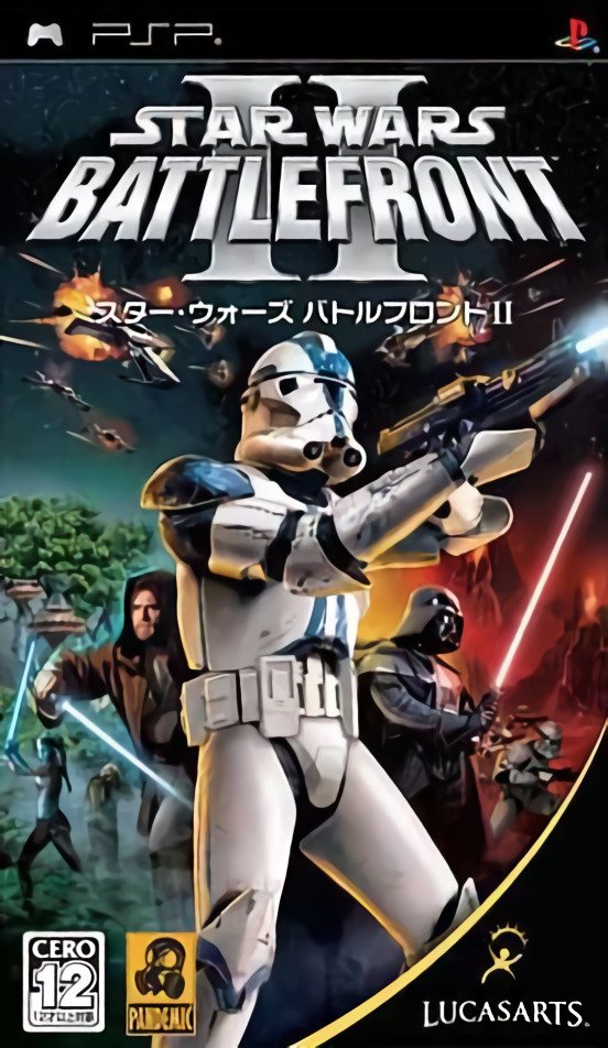 Star Wars: Battlefront II