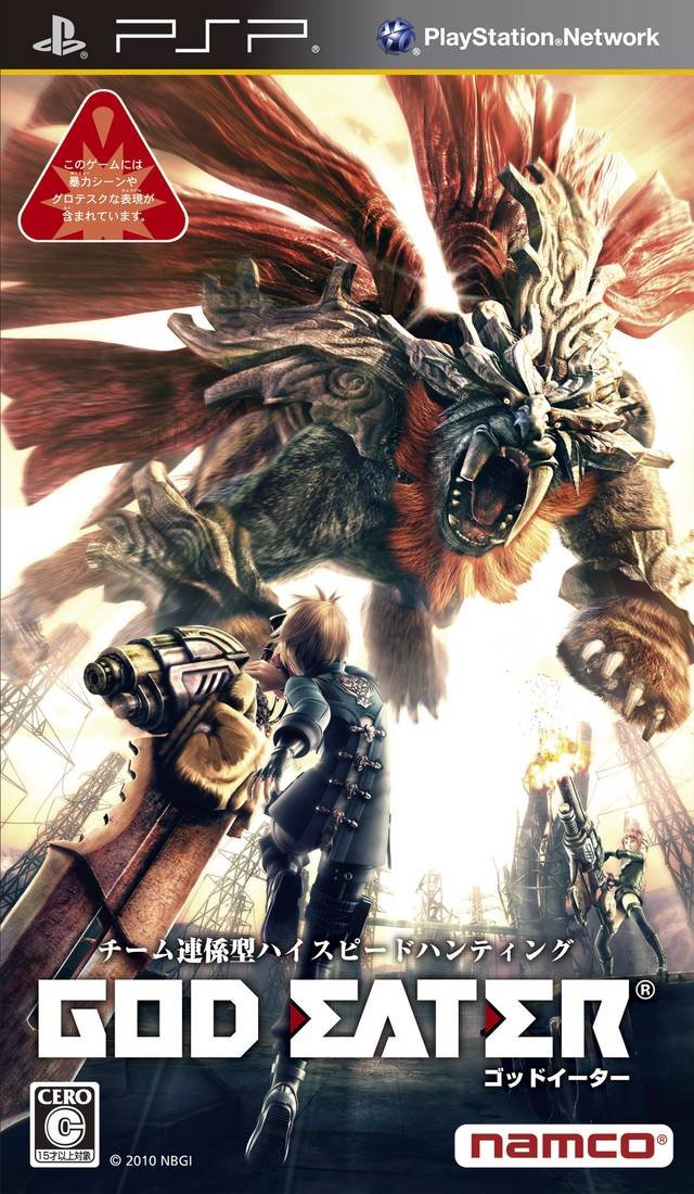 God Eater God Eater