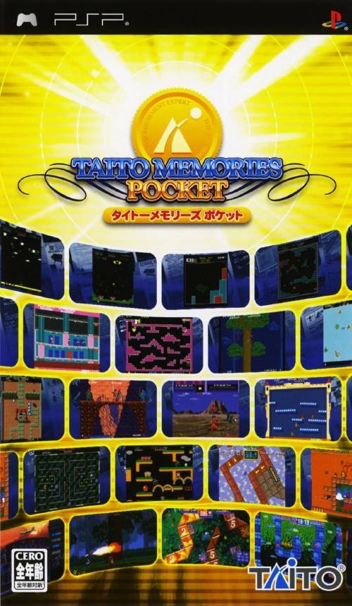 Taito Memories Pocket Taito Memories Pocket