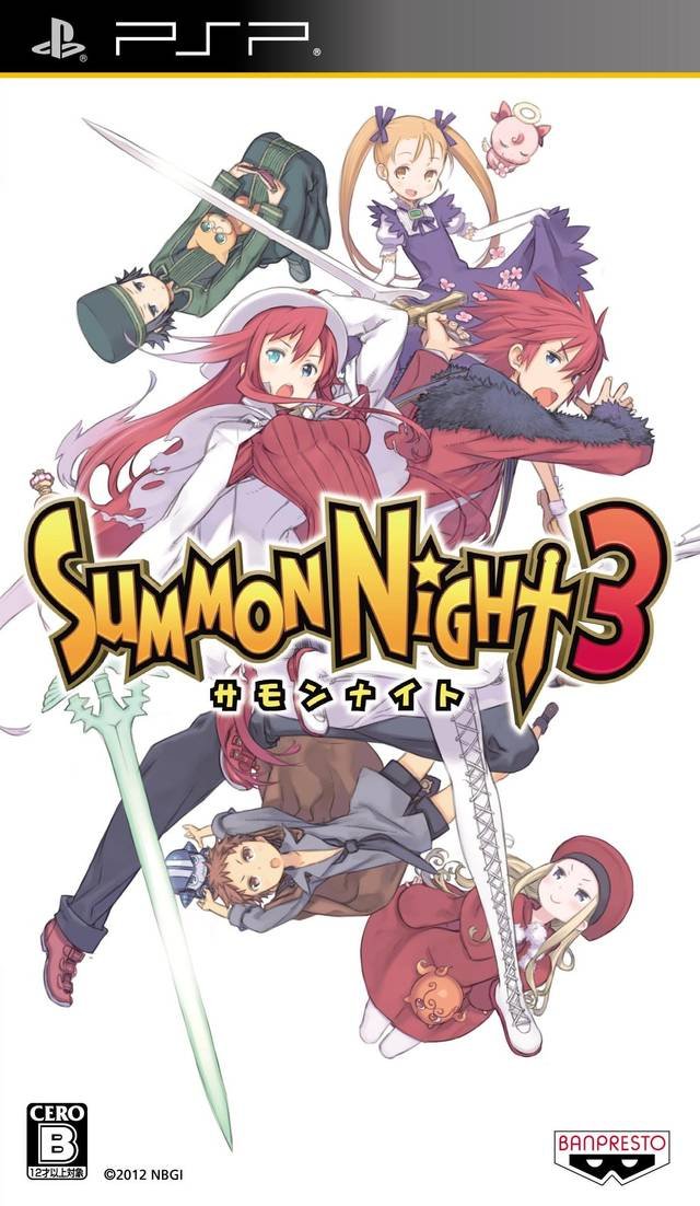 Summon Night 3 Summon Night 3