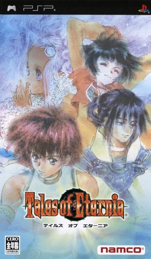 Tales of Eternia Tales of Eternia