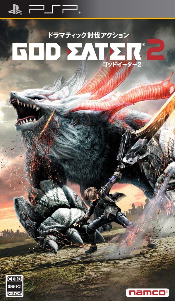 God Eater 2 God Eater 2