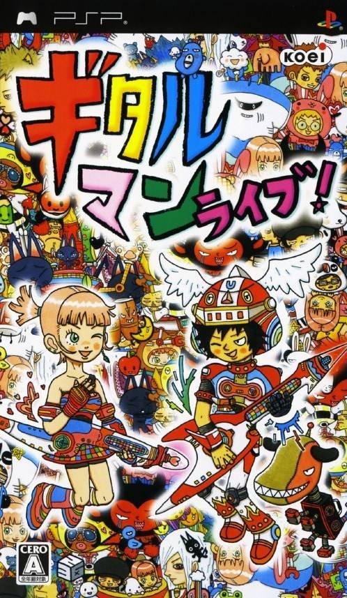 Gitaroo Man Lives! Gitaroo Man Lives!
