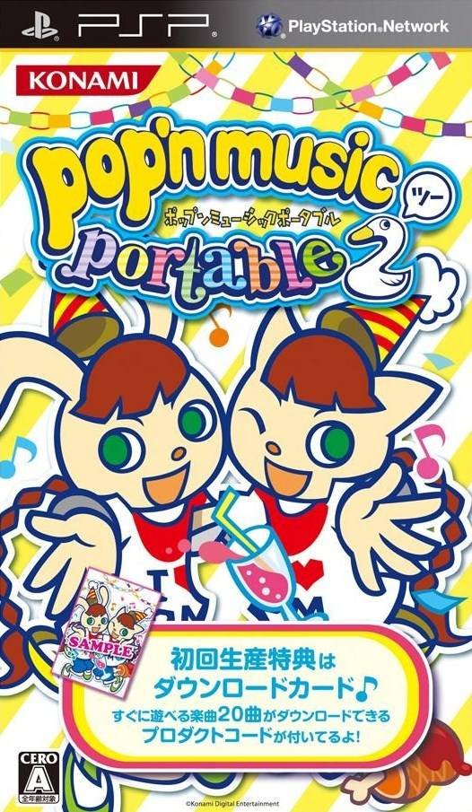 Pop'n Music Portable 2 Pop'n Music Portable 2