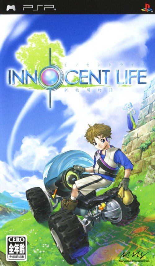 Innocent Life: Shin Bokujou Monogatari Innocent Life: Shin Bokujou Monogatari