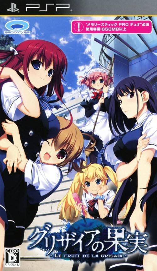 Grisaia no Kajitsu: Le Fruit de la Grisaia Grisaia no Kajitsu: Le Fruit de la Grisaia