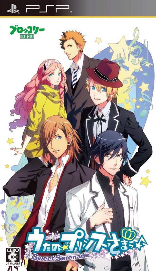 Uta no Prince-sama: Sweet Serenade Uta no Prince-sama: Sweet Serenade