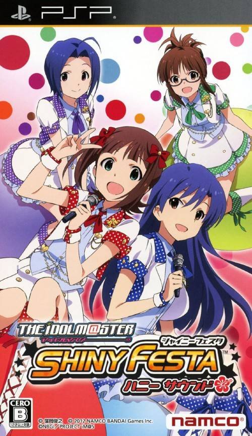 The IDOLM@STER: Shiny Festa: Honey Sound The IDOLM@STER: Shiny Festa: Honey Sound