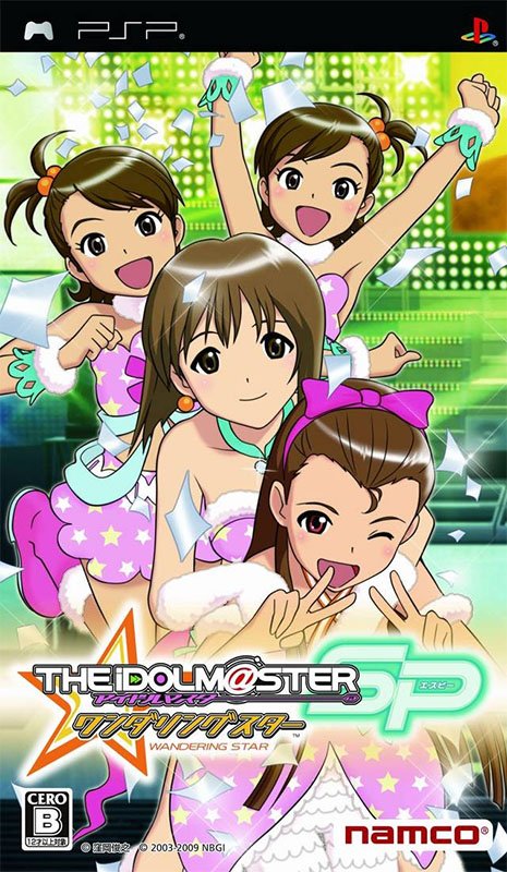 The Idolm@ster SP: Wandering Star