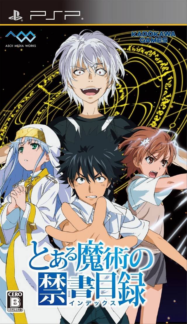 Toaru Majutsu no Index Toaru Majutsu no Index