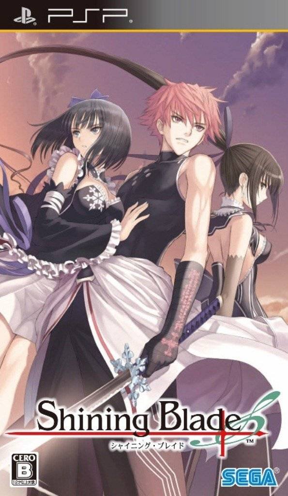 Shining Blade Shining Blade