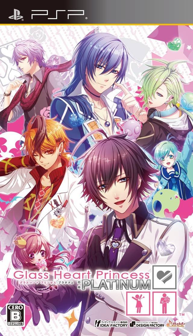 Glass Heart Princess: Platinum Glass Heart Princess: Platinum