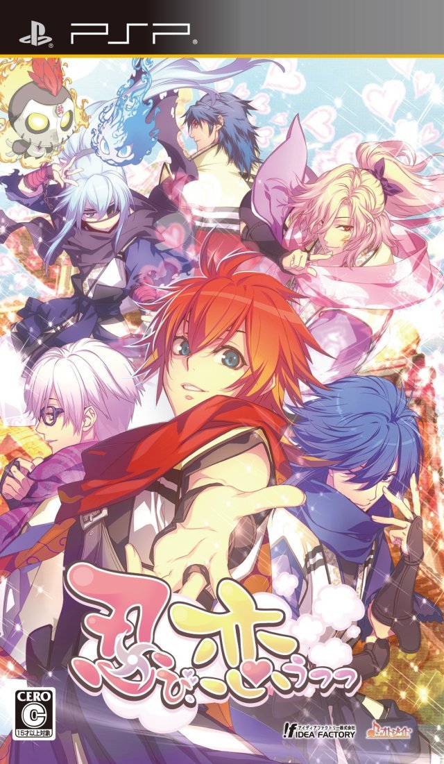 Shinobi: Koi Utsutsu Shinobi: Koi Utsutsu