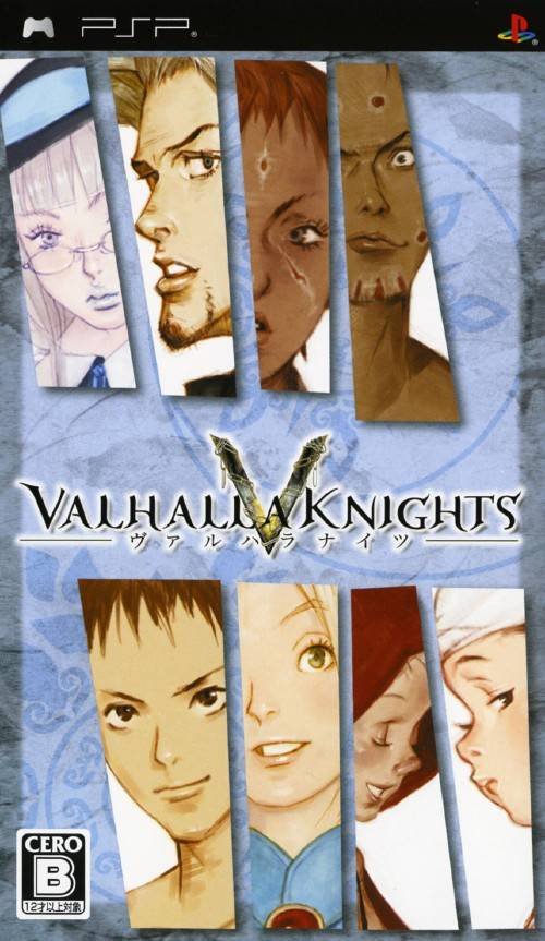 Valhalla Knights Valhalla Knights