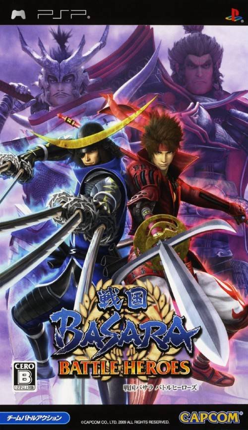 Sengoku Basara: Battle Heroes Sengoku Basara: Battle Heroes