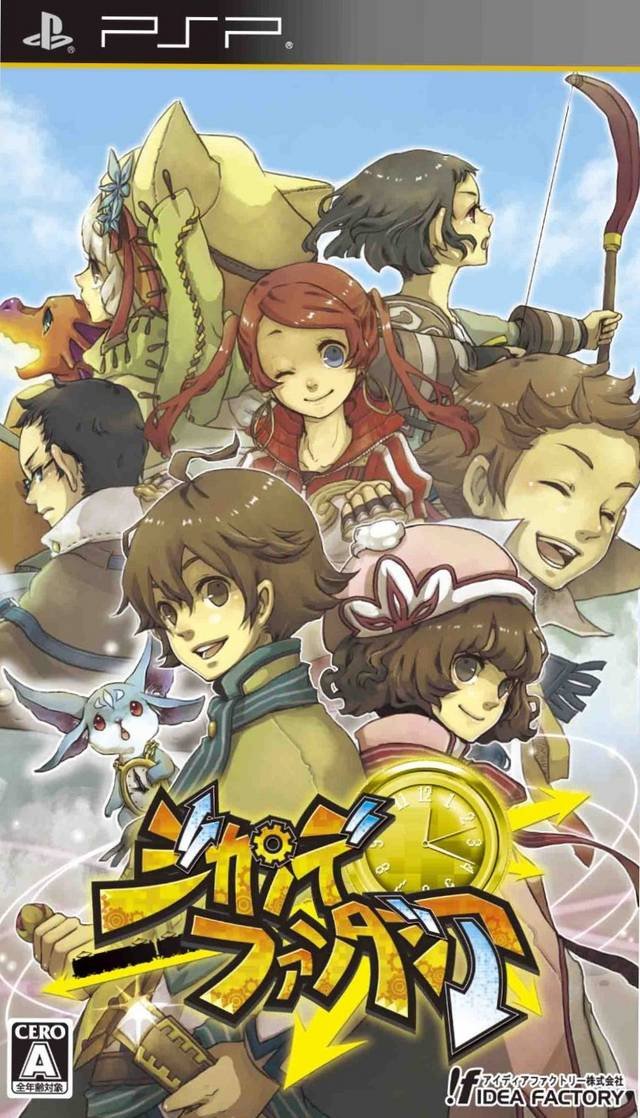 Jikan de Fantasia Jikan de Fantasia
