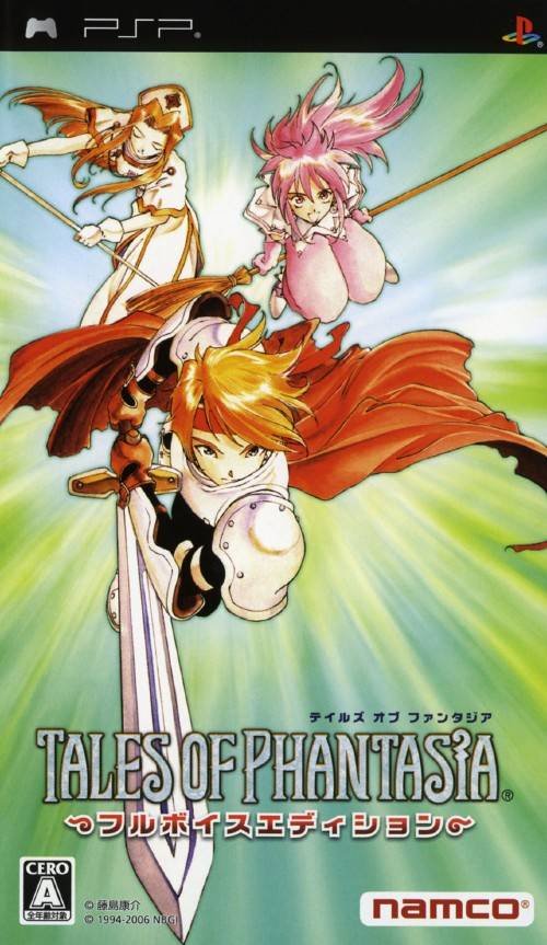 Tales of Phantasia (Full Voice Edition)