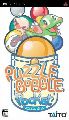 Puzzle Bobble Pocket