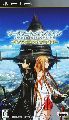 Sword Art Online Infinity Moment