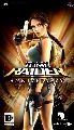 Tomb Raider: Anniversary