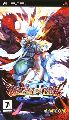 Breath of Fire III