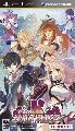 Tales of the Heroes: Twin Brave