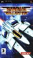 Gradius Collection
