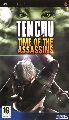 Tenchu: Time of the Assassins