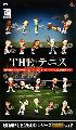 Simple 2500 Series Portable Vol. 2: The Tennis