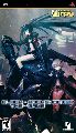 Black Rock Shooter: The Game