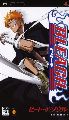 Bleach: Heat the Soul