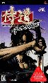 Way of the Samurai