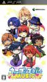 Uta no Prince-sama: Music