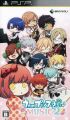 Uta no Prince-sama: Music 2