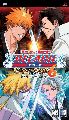 Bleach: Heat the Soul 6