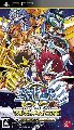 Saint Seiya Omega: Ultimate Cosmo