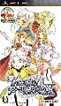 Tales of Phantasia: Narikiri Dungeon X