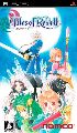 Tales of Rebirth