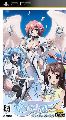 Sora no Otoshimono Dokidoki Summer Vacation