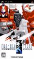 Armored Core: Formula Front