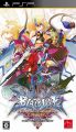 BlazBlue: Continuum Shift Extend
