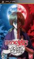 Rurouni Kenshin: Meiji Kenkaku Romantan Kansen