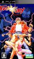 Fatal Fury