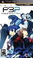 Shin Megami Tensei: Persona 3 Portable (Undub)