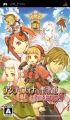 Antiphona no Seikahime: Tenshi no Score Op.A