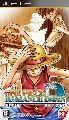 One Piece: Romance Dawn - Bouken no Yoake