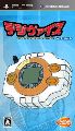Digivice Ver. Portable