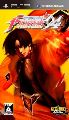 The King of Fighters '94