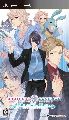 Brothers Conflict: Brilliant Blue